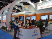 ������չλ