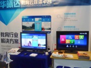 �A���_(d��)�a(ch��n)Ʒ����