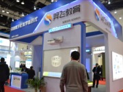 ���w����չ�_