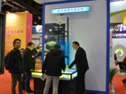 ���w����չ�_�^���w�