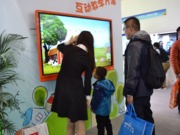 С�����w��׽̮a(ch��n)Ʒ