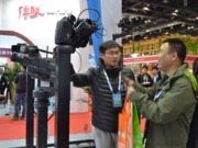 ��������չ�_���e����