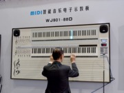 �����������ʾ�̰�