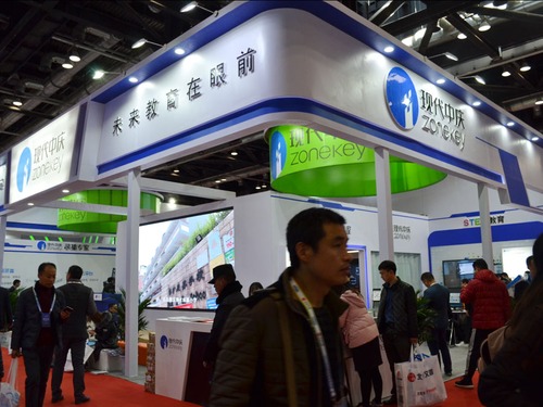 �F���Бcչ�_