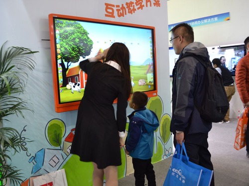 С�����w��׽̮aƷ