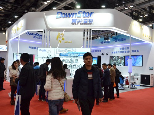 �����纣չ�_