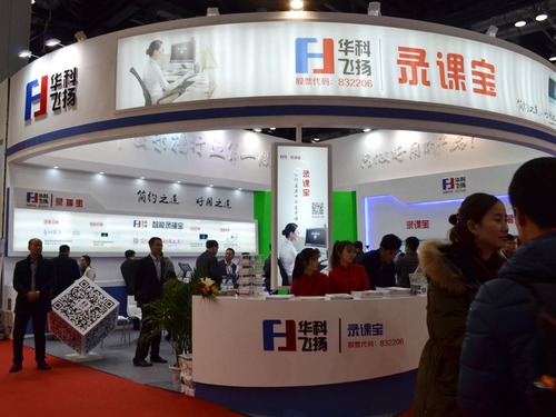 �A���w�Pչ�_