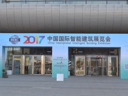 2017�Ї�(gu��)��(gu��)�H���ܽ���չ�[��(hu��)1