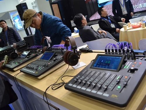 2017�Ї�(gu��)��(gu��)�H���ܽ���չ�[��(hu��)2