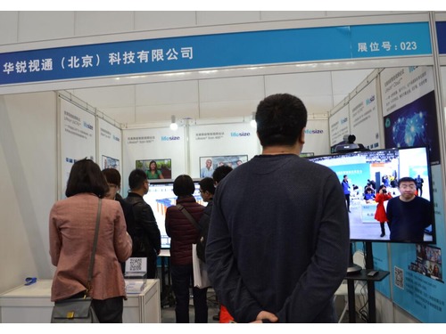 2017�Ї�(gu��)��(gu��)�H���ܽ���չ�[��(hu��)4