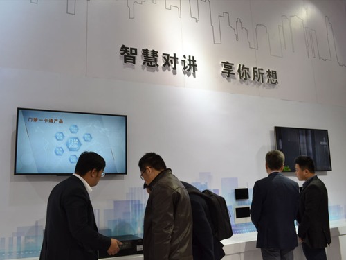 2017�Ї�(gu��)��(gu��)�H���ܽ���չ�[��(hu��)8