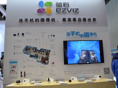 2017�Ї�(gu��)��(gu��)�H���ܽ���չ�[��(hu��)9