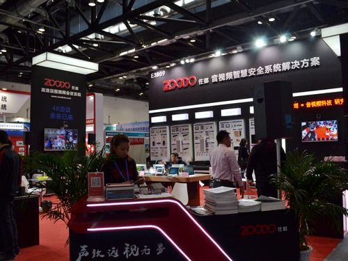 2017�Ї�(gu��)��(gu��)�H���ܽ���չ�[��(hu��)14