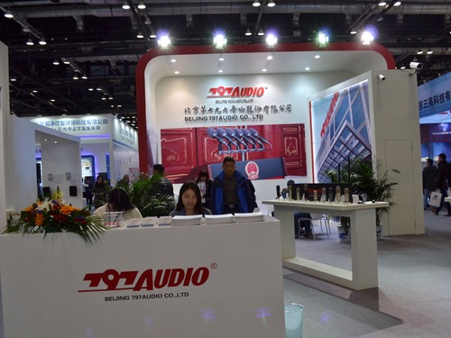 2017�Ї�(gu��)��(gu��)�H���ܽ���չ�[��(hu��)15