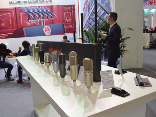 2017�Ї�(gu��)��(gu��)�H���ܽ���չ�[��(hu��)16