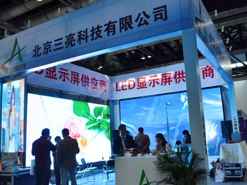 2017�Ї�(gu��)��(gu��)�H���ܽ���չ�[��(hu��)19