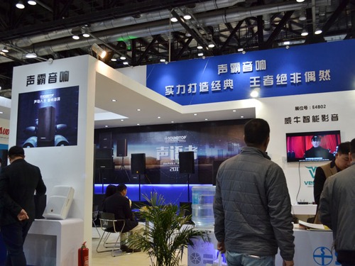 2017�Ї�(gu��)��(gu��)�H���ܽ���չ�[��(hu��)21