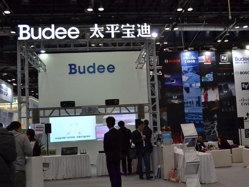 2017�Ї�(gu��)��(gu��)�H���ܽ���չ�[��(hu��)25