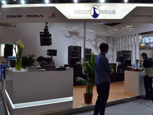 2017�Ї�(gu��)��(gu��)�H���ܽ���չ�[��(hu��)27