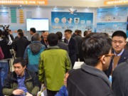 ��؈���չλ�^�����M