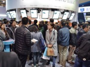 ����չλ�^�����M