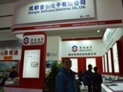 �ɶ��ׄ�(chu��ng)���չλ