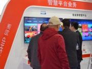 ͬ�����չλ3