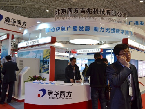 ���Aͬ��չλ