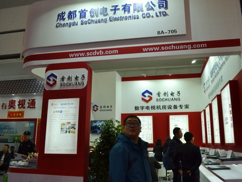 �ɶ��ׄ����չλ