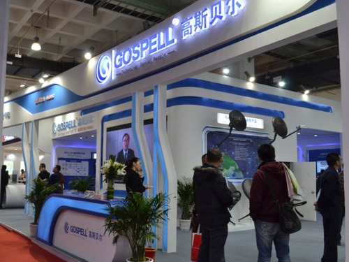 ��˹ؐ��չλ