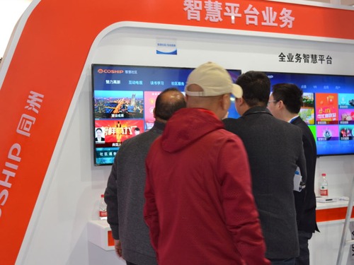 ͬ�����չλ2