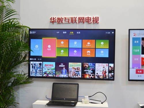 �A�����W�ҕ