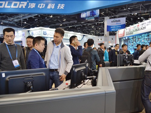 ���пƼ�չλ������