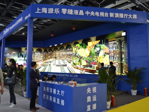 �Ϻ��ɘ�չλ