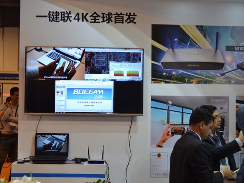 �����Ƽ�չλ������