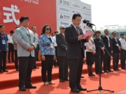 ��72���ս�չ�_Ļʽ�F(xi��n)��(ch��ng)������