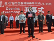 ��72���ս�չ�_Ļʽ�F(xi��n)��(ch��ng)������