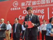 ��72���ս�չ�_Ļʽ�F(xi��n)��(ch��ng)���ģ�