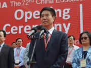 ��72���ս�չ�_Ļʽ�F(xi��n)��(ch��ng)���壩