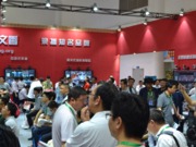 ��������չλ�˚ⱬ��