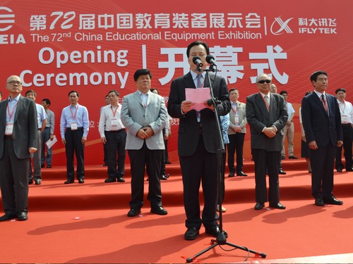 ��72���ս�չ�_Ļʽ�F��������