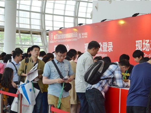 �^�������ӛ