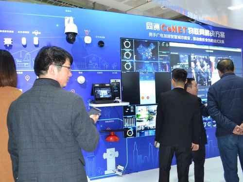 ͬ����(li��n)�W(w��ng)��Q����