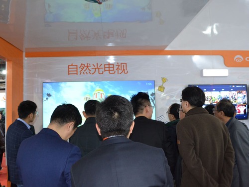 ͬ����Ȼ���ҕ