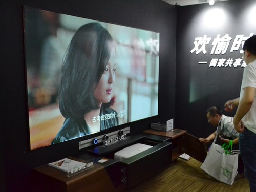 ��Ӎ��ͥӰԺ��Q����