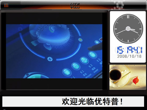 ������V1.1