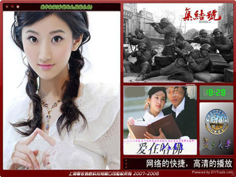 ���ьWУ����Ϣ�l��ϵ�y