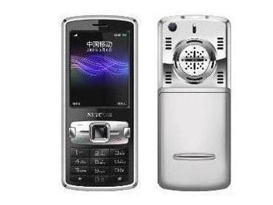 �W(w��ng)ӍN70