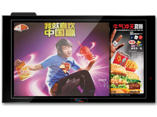 �������PIAT-6AxN