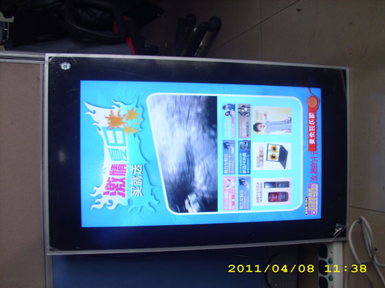 ӯҕͨYST-3501һ�w�C